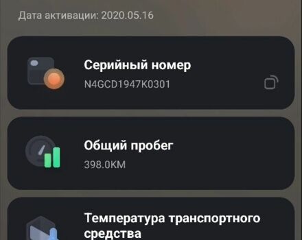 КрАЗ 255Б1, объемом двигателя 14.86 л и пробегом 0 тыс. км за 298 $, фото 6 на Automoto.ua