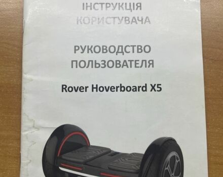 КрАЗ 255Б1, объемом двигателя 14.86 л и пробегом 0 тыс. км за 107 $, фото 7 на Automoto.ua