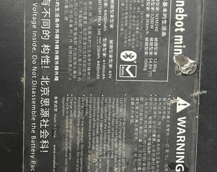 КрАЗ 255Б1, объемом двигателя 14.86 л и пробегом 0 тыс. км за 48 $, фото 4 на Automoto.ua
