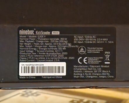 КрАЗ 255Б1, об'ємом двигуна 14.86 л та пробігом 0 тис. км за 356 $, фото 5 на Automoto.ua