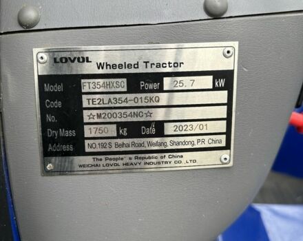 КрАЗ 255Б1, об'ємом двигуна 14.86 л та пробігом 0 тис. км за 8600 $, фото 18 на Automoto.ua