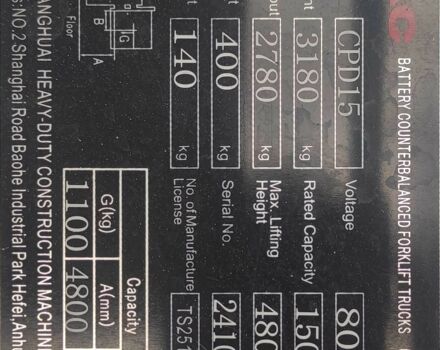 КрАЗ 255Б1, объемом двигателя 14.86 л и пробегом 0 тыс. км за 25860 $, фото 3 на Automoto.ua