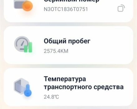 КрАЗ 255Б1, объемом двигателя 14.86 л и пробегом 0 тыс. км за 878 $, фото 10 на Automoto.ua