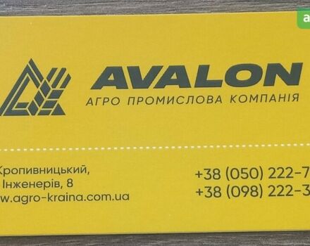 КрАЗ 255Б1, объемом двигателя 14.86 л и пробегом 0 тыс. км за 2381 $, фото 1 на Automoto.ua