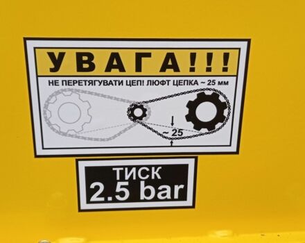 КрАЗ 255Б1, объемом двигателя 14.86 л и пробегом 0 тыс. км за 6670 $, фото 18 на Automoto.ua
