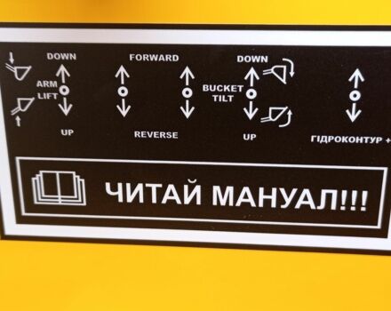 КрАЗ 255Б1, объемом двигателя 14.86 л и пробегом 0 тыс. км за 6670 $, фото 17 на Automoto.ua