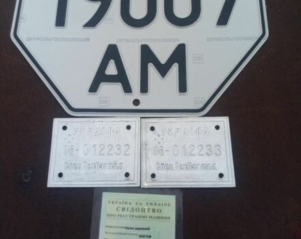 КрАЗ 255Б1, об'ємом двигуна 14.86 л та пробігом 0 тис. км за 2400 $, фото 3 на Automoto.ua