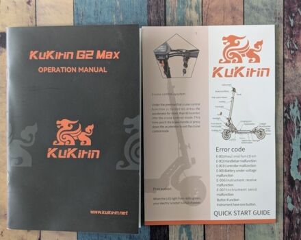 КрАЗ 255Б1, объемом двигателя 14.86 л и пробегом 0 тыс. км за 710 $, фото 15 на Automoto.ua