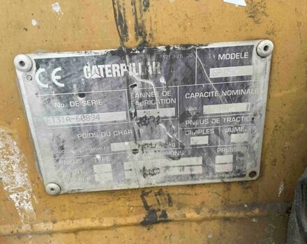 КрАЗ 255Б1, объемом двигателя 14.86 л и пробегом 0 тыс. км за 11364 $, фото 7 на Automoto.ua