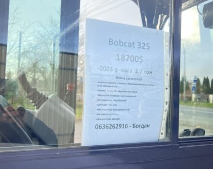 КрАЗ 255Б1, об'ємом двигуна 14.86 л та пробігом 0 тис. км за 18700 $, фото 19 на Automoto.ua