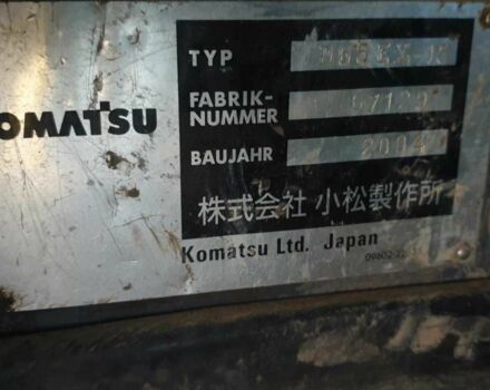 КрАЗ 255Б1, об'ємом двигуна 14.86 л та пробігом 0 тис. км за 65000 $, фото 14 на Automoto.ua