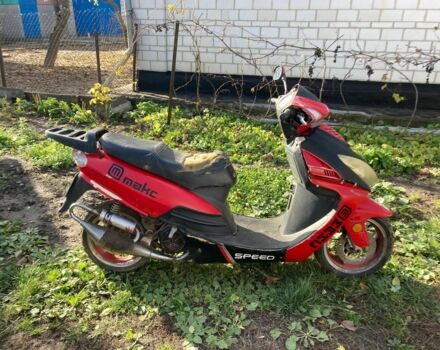 КрАЗ 255Б1, объемом двигателя 0.15 л и пробегом 0 тыс. км за 358 $, фото 2 на Automoto.ua