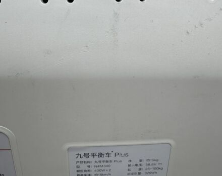 КрАЗ 255Б1, об'ємом двигуна 14.86 л та пробігом 0 тис. км за 167 $, фото 2 на Automoto.ua