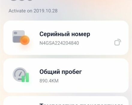 КрАЗ 255Б1, об'ємом двигуна 14.86 л та пробігом 0 тис. км за 358 $, фото 12 на Automoto.ua