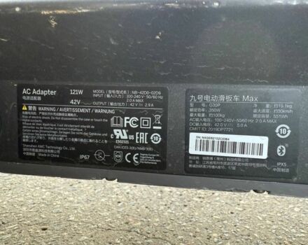 КрАЗ 255Б1, об'ємом двигуна 14.86 л та пробігом 0 тис. км за 298 $, фото 3 на Automoto.ua