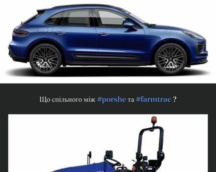 КрАЗ 255Б1, объемом двигателя 14.86 л и пробегом 0 тыс. км за 13885 $, фото 8 на Automoto.ua