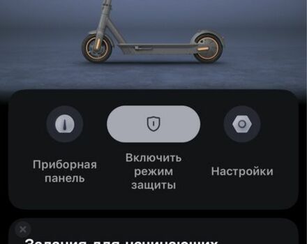 КрАЗ 255Б1, об'ємом двигуна 14.86 л та пробігом 0 тис. км за 298 $, фото 6 на Automoto.ua