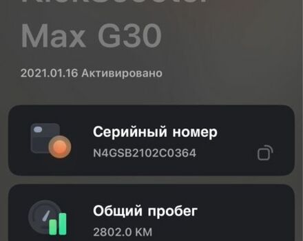 КрАЗ 255Б1, об'ємом двигуна 14.86 л та пробігом 0 тис. км за 298 $, фото 5 на Automoto.ua