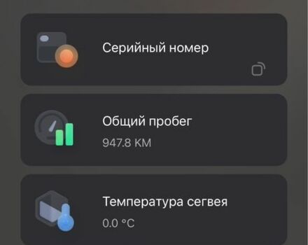 КрАЗ 255Б1, об'ємом двигуна 14.86 л та пробігом 0 тис. км за 596 $, фото 5 на Automoto.ua