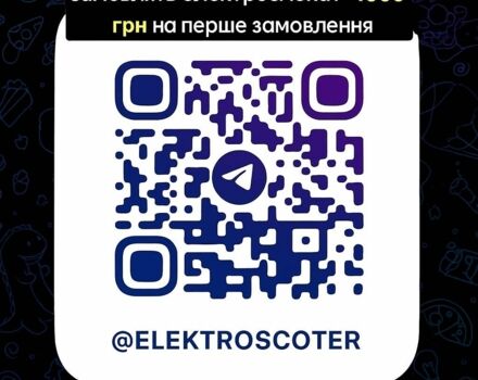 КрАЗ 255Б1, об'ємом двигуна 14.86 л та пробігом 0 тис. км за 115 $, фото 1 на Automoto.ua