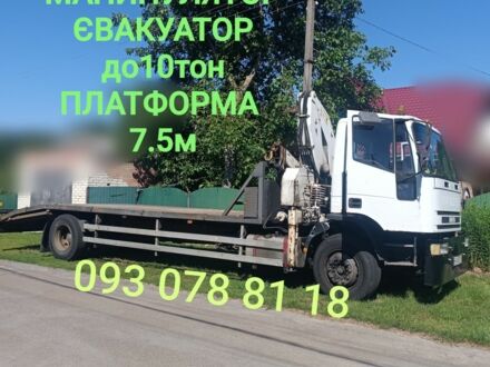 КрАЗ 255Б1, объемом двигателя 14.86 л и пробегом 0 тыс. км за 25000 $, фото 1 на Automoto.ua