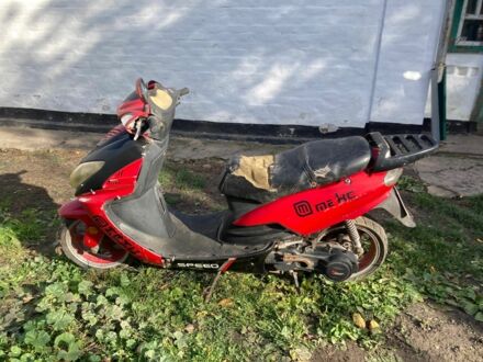 КрАЗ 255Б1, об'ємом двигуна 0.15 л та пробігом 0 тис. км за 358 $, фото 1 на Automoto.ua