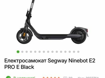 КрАЗ 255Б1, объемом двигателя 14.86 л и пробегом 0 тыс. км за 321 $, фото 1 на Automoto.ua