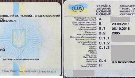 Зеленый КрАЗ 65032, объемом двигателя 14.86 л и пробегом 150 тыс. км за 13000 $, фото 4 на Automoto.ua