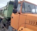 КрАЗ 65055, объемом двигателя 0 л и пробегом 0 тыс. км за 4787 $, фото 1 на Automoto.ua