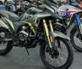 КрАЗ 6510, объемом двигателя 0.3 л и пробегом 0 тыс. км за 2270 $, фото 1 на Automoto.ua