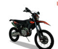 купить новое авто КрАЗ 6510 2025 года от официального дилера Мотосалон ESX КрАЗ фото