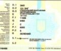 КрАЗ 6510, объемом двигателя 14.86 л и пробегом 0 тыс. км за 11677 $, фото 10 на Automoto.ua