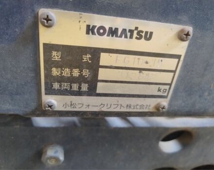 КрАЗ 6510, объемом двигателя 14.86 л и пробегом 0 тыс. км за 4494 $, фото 1 на Automoto.ua