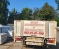 КрАЗ 6510, объемом двигателя 14.86 л и пробегом 0 тыс. км за 24500 $, фото 5 на Automoto.ua