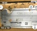 КрАЗ 6510, объемом двигателя 14.86 л и пробегом 0 тыс. км за 32900 $, фото 7 на Automoto.ua