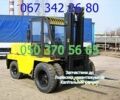 КрАЗ 6510, объемом двигателя 14.86 л и пробегом 0 тыс. км за 8172 $, фото 1 на Automoto.ua