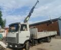 КрАЗ 6510, объемом двигателя 14.86 л и пробегом 0 тыс. км за 8300 $, фото 1 на Automoto.ua