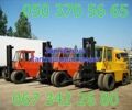 КрАЗ 6510, объемом двигателя 14.86 л и пробегом 0 тыс. км за 8172 $, фото 8 на Automoto.ua