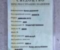 КрАЗ 6510, об'ємом двигуна 14.86 л та пробігом 0 тис. км за 10499 $, фото 2 на Automoto.ua