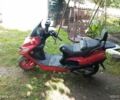 КрАЗ 6510, об'ємом двигуна 80 л та пробігом 0 тис. км за 180 $, фото 4 на Automoto.ua