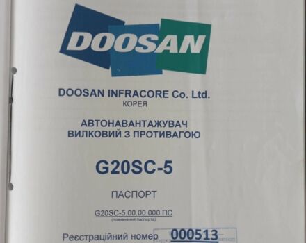 КрАЗ 6510, объемом двигателя 14.86 л и пробегом 0 тыс. км за 8000 $, фото 19 на Automoto.ua