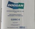 КрАЗ 6510, объемом двигателя 14.86 л и пробегом 0 тыс. км за 8000 $, фото 19 на Automoto.ua