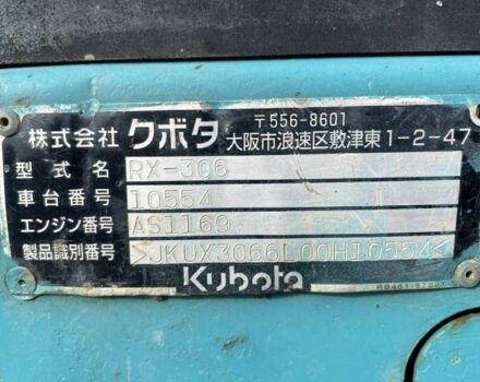 КрАЗ 6510, об'ємом двигуна 14.86 л та пробігом 0 тис. км за 18000 $, фото 1 на Automoto.ua