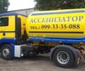 КрАЗ 6510, объемом двигателя 14.86 л и пробегом 0 тыс. км за 5334 $, фото 2 на Automoto.ua
