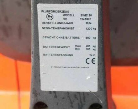 КрАЗ 6510, объемом двигателя 14.86 л и пробегом 0 тыс. км за 204033 $, фото 6 на Automoto.ua