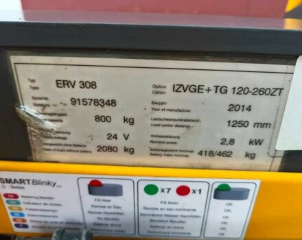 КрАЗ 6510, объемом двигателя 14.86 л и пробегом 0 тыс. км за 6965 $, фото 20 на Automoto.ua
