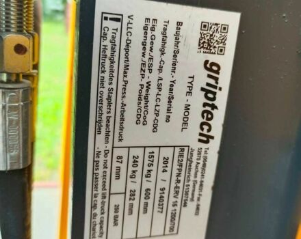 КрАЗ 6510, объемом двигателя 14.86 л и пробегом 0 тыс. км за 6965 $, фото 18 на Automoto.ua