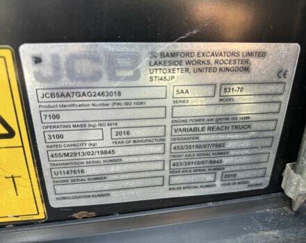 КрАЗ 6510, объемом двигателя 14.86 л и пробегом 0 тыс. км за 52500 $, фото 18 на Automoto.ua
