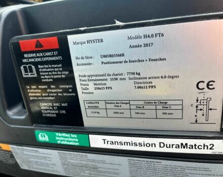 КрАЗ 6510, объемом двигателя 14.86 л и пробегом 0 тыс. км за 15800 $, фото 8 на Automoto.ua