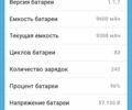 КрАЗ 6510, объемом двигателя 14.86 л и пробегом 0 тыс. км за 601 $, фото 5 на Automoto.ua
